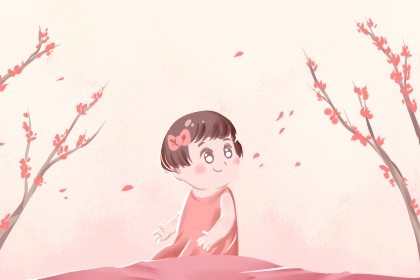 择吉老黄历皇历|择吉老皇历|择吉皇历