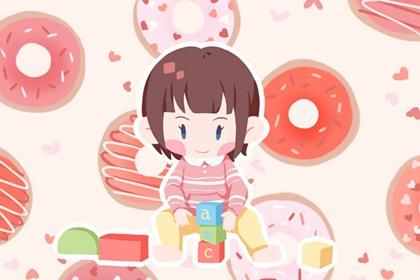 择吉老黄历_择吉日大全_结婚择吉日