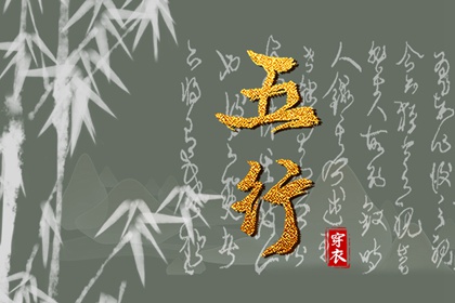 黄道吉日查询,今日农历黄道吉日查询,黄历2025年黄道吉日