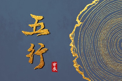 择吉黄历每日宜忌 每日黄历宜忌 日历2025年黄历